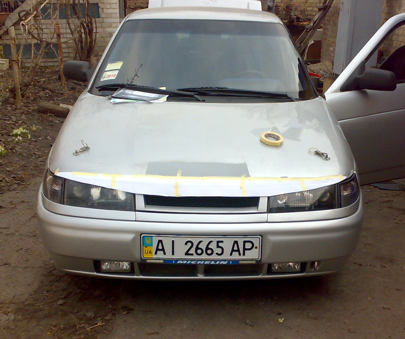 Запис, 31 березня 2010 1