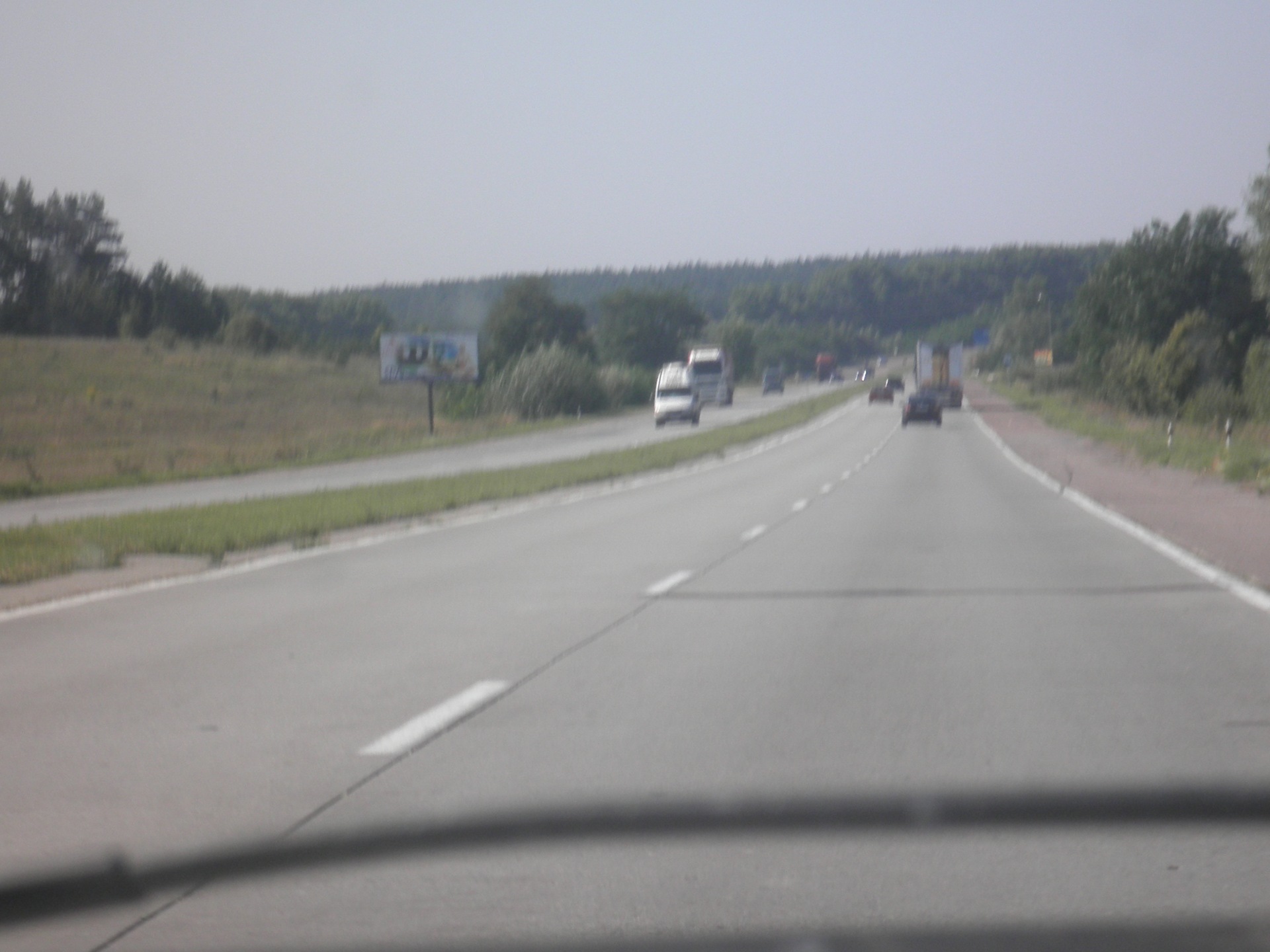27.08.2011 Драг в г.Винница part1 5