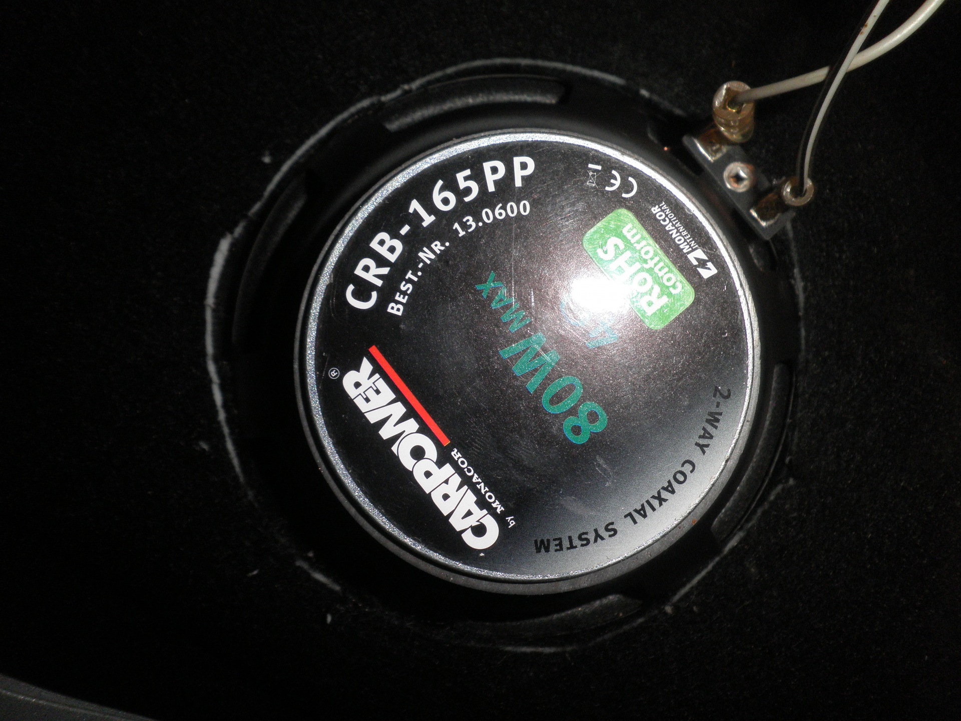 Акустика 2