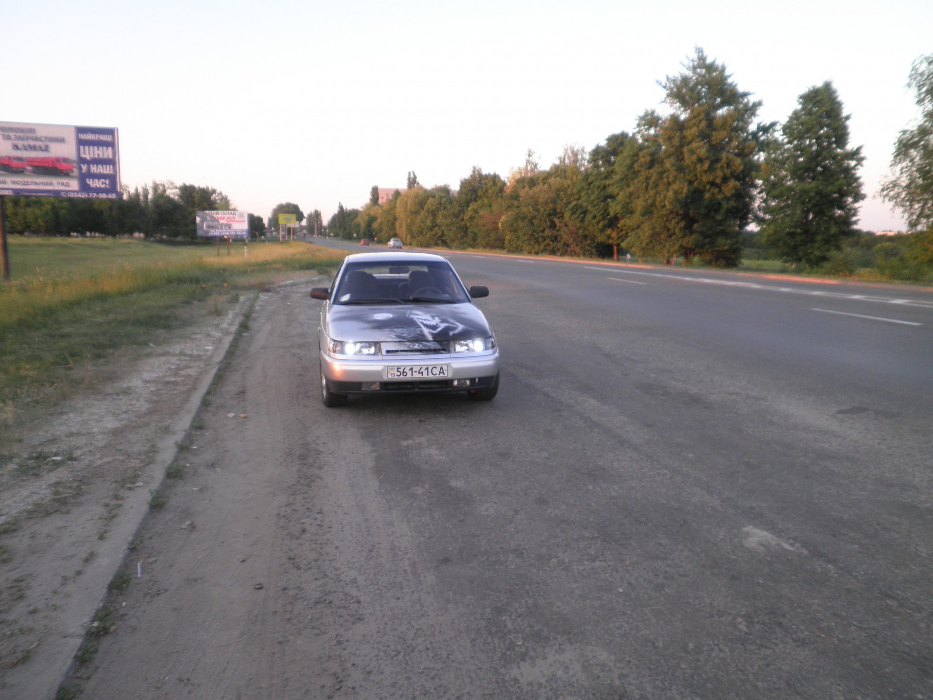 Фотки Сірого Вовка part 1 1