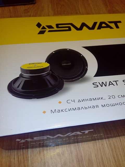 Продам свои Swat Sp Pro 80 1