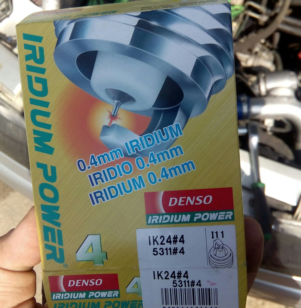Свечи Denso IK24 3
