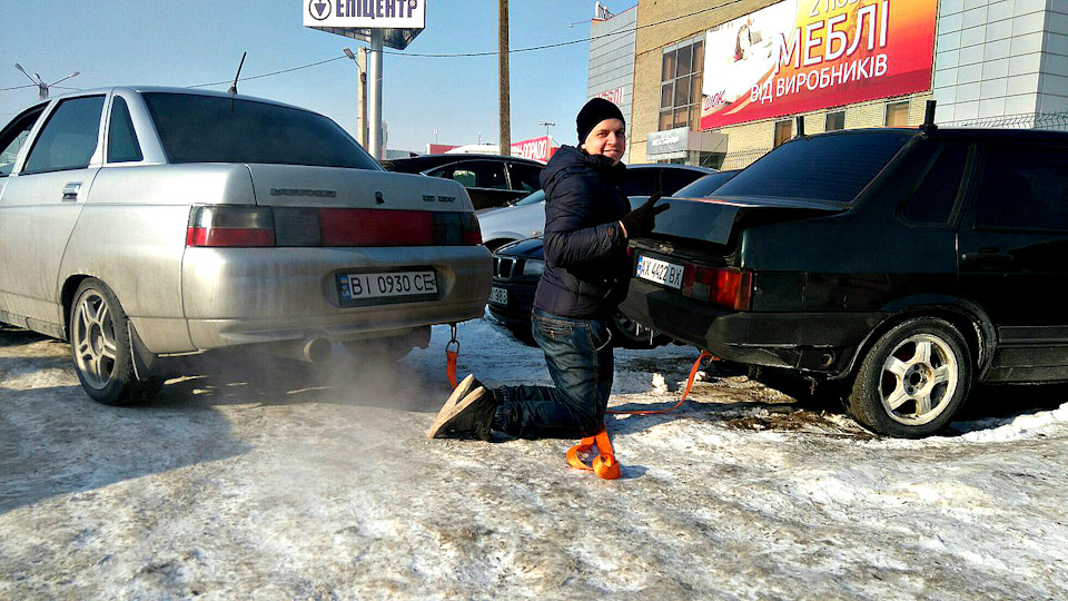 допомога другові! 1
