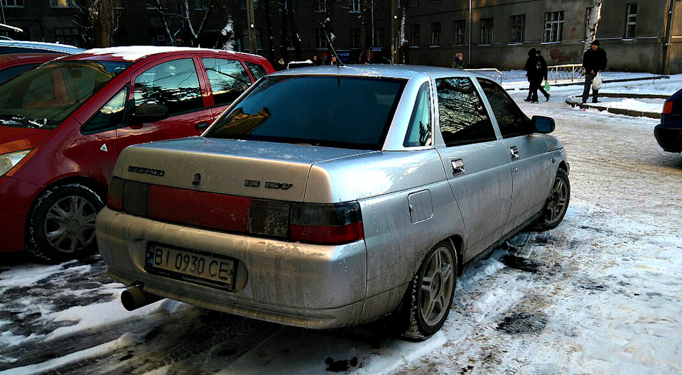 прохання! 2