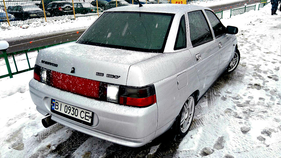 задній хід! 1