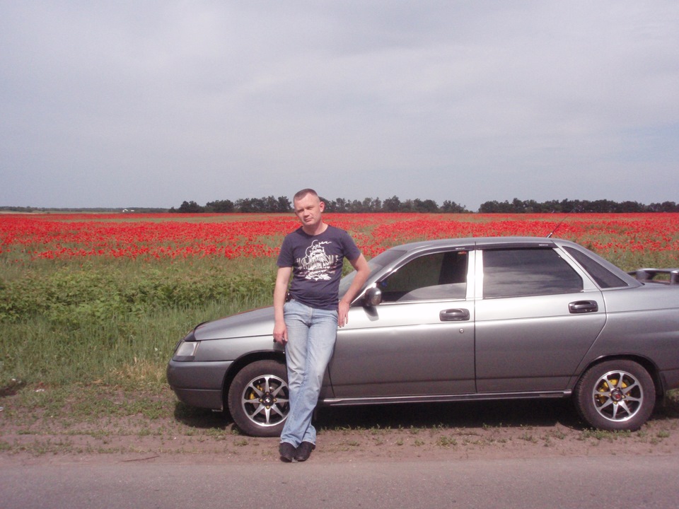 2110 десяточка 2