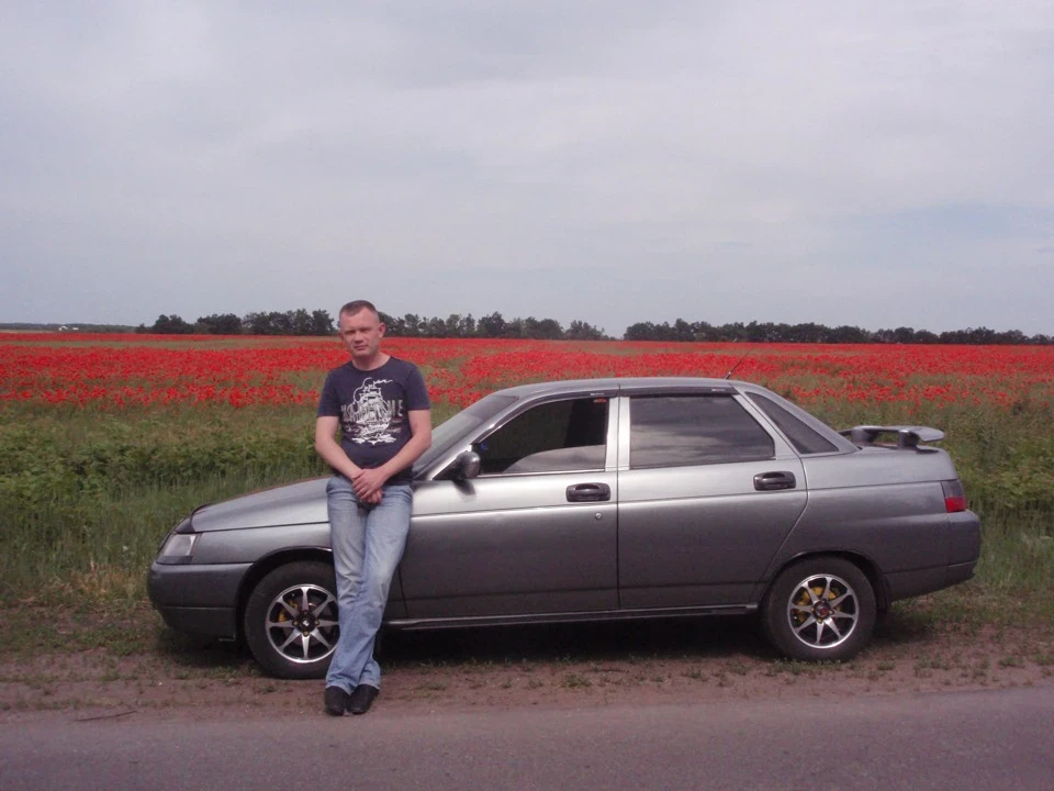 2110 десяточка