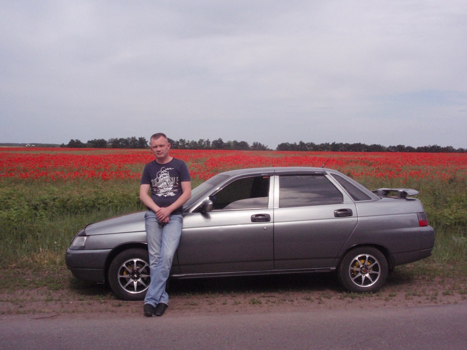 2110 десяточка 1