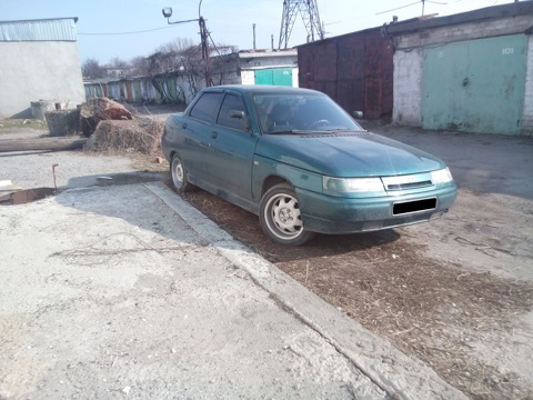 Прагнення далі... 3
