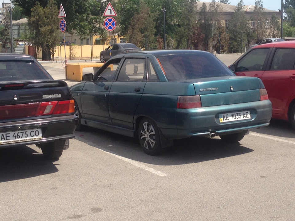 Життя колишнього 1