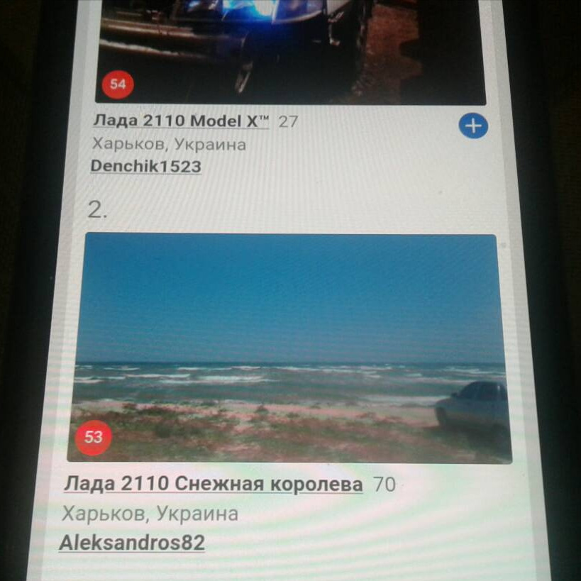 Потрапив у топ 10 1