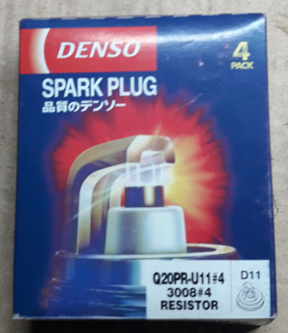 Свічки запалювання DENSO 1