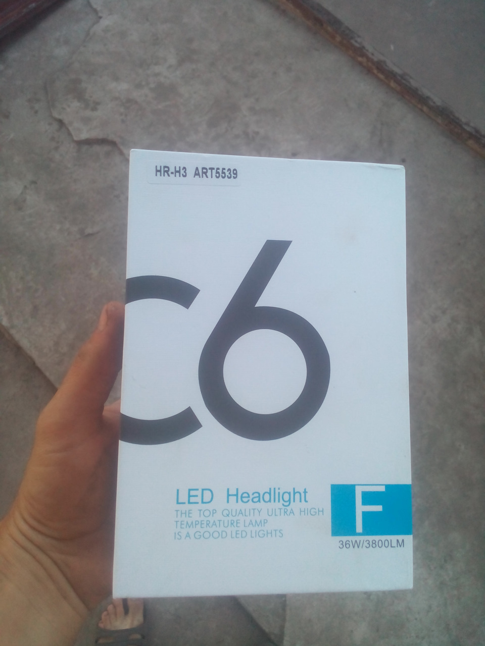 Led h3 c6 в птф 2