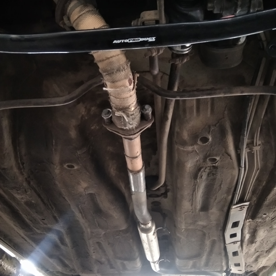 Нижня розпірка Autoproduct 2