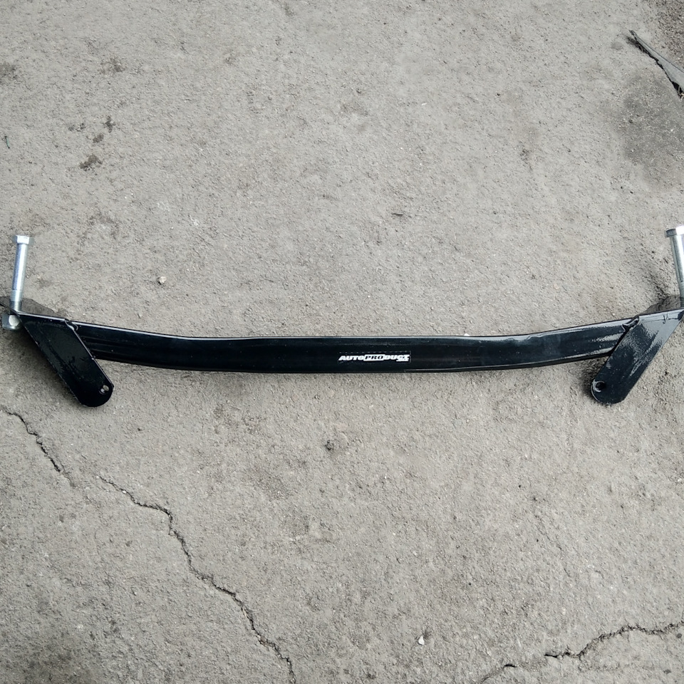 Нижня розпірка Autoproduct 1