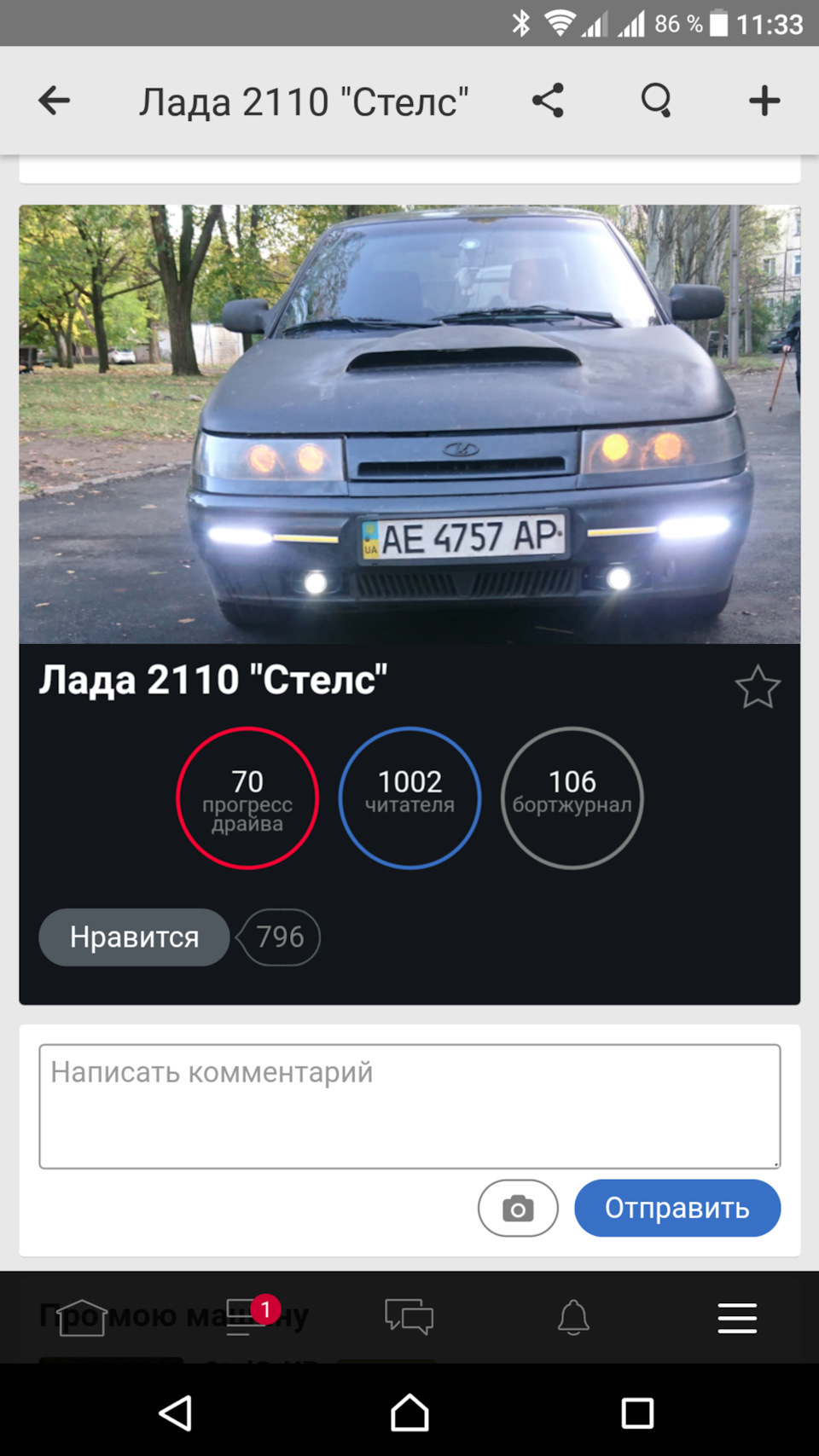 1000 передплатників! 1