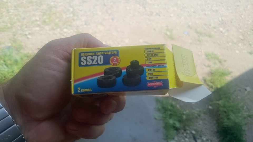 Заміна гумок на задніх стійках. 1