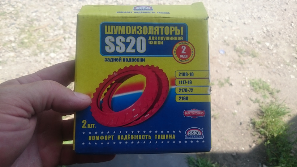 Заміна гумок на задніх стійках. 3