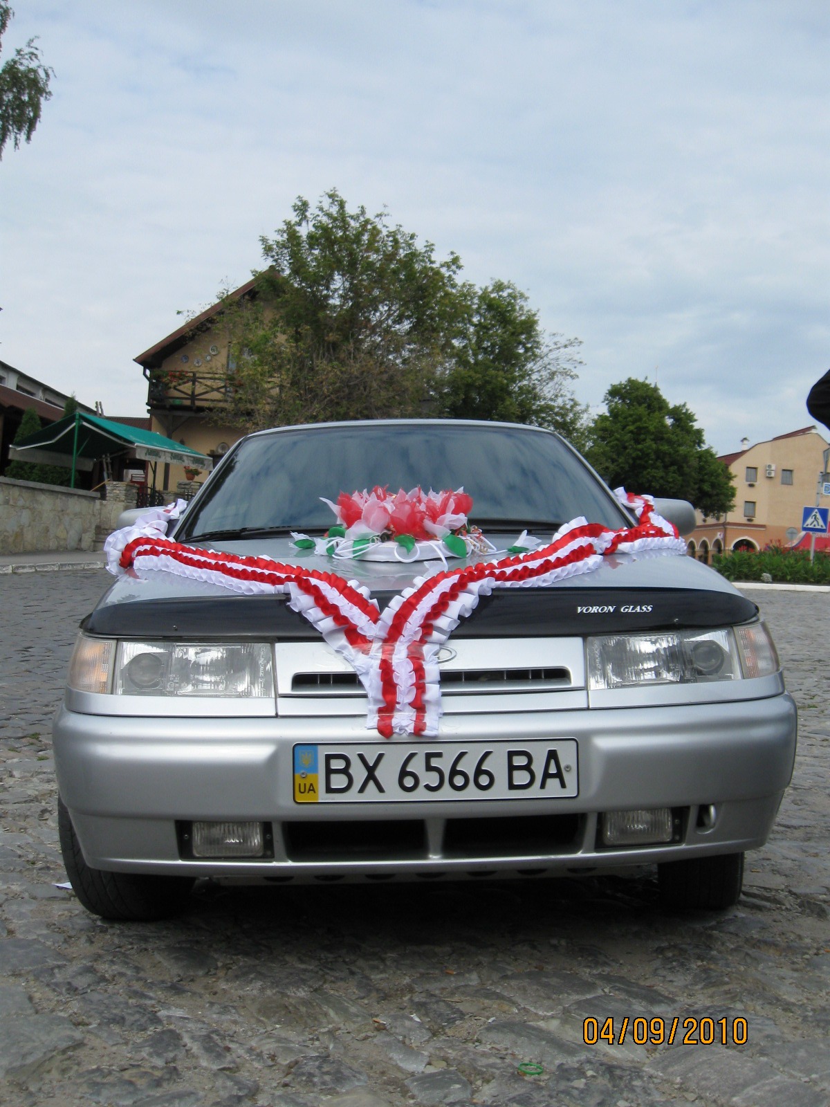 Весілля) 1