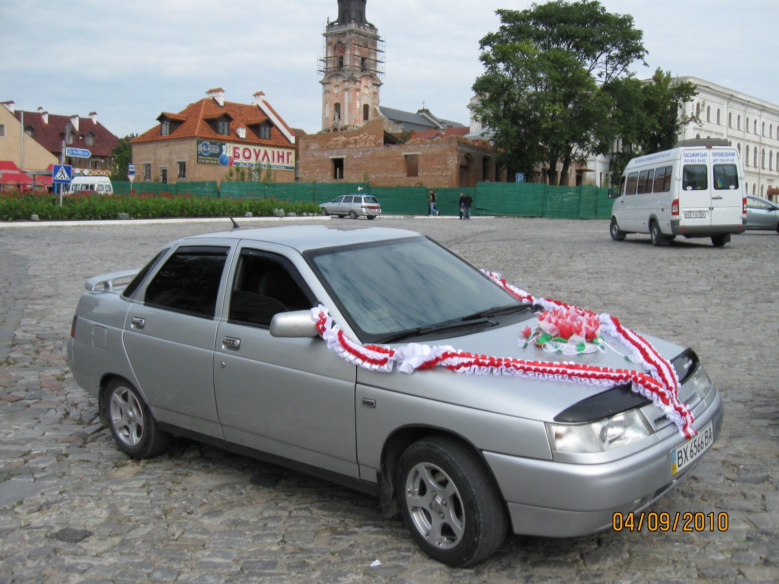 Весілля) 3