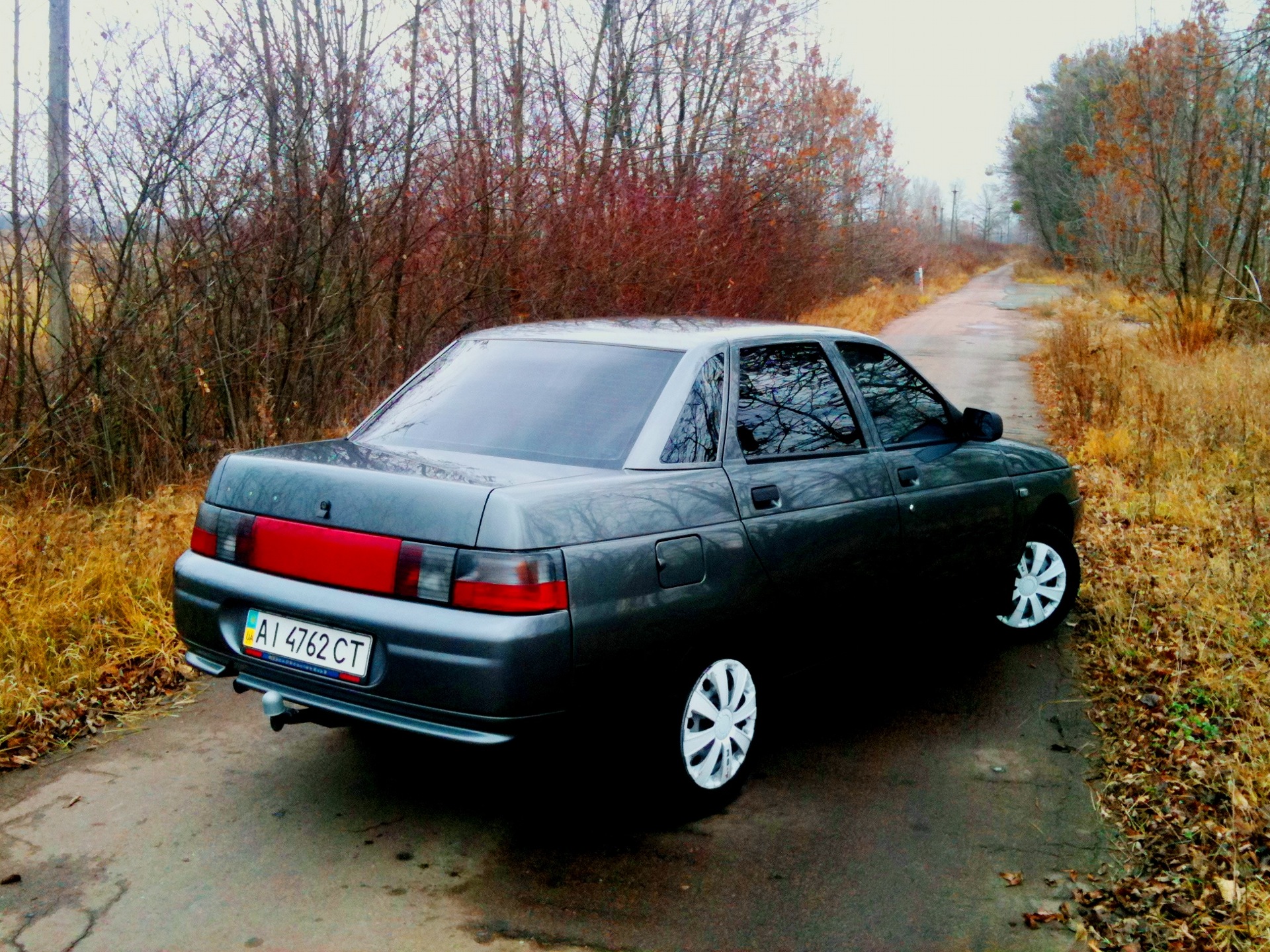 Foto - осінь) 3