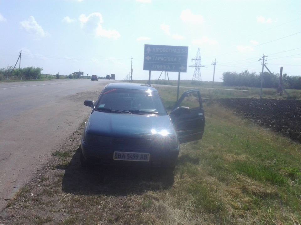 Поїздка Новоархангельськ-Кіровоград-Знам'янка і назад 5
