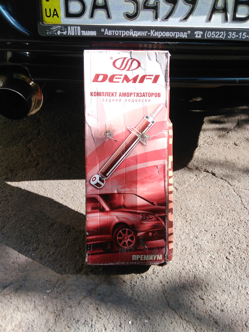 Стійки DEMFI - 30. 1