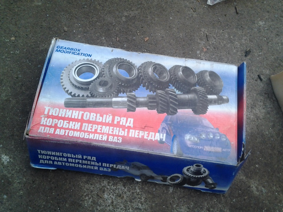 6й ряд 1