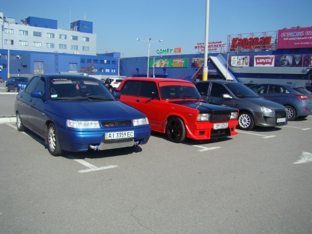 з'їзд парт 2 5