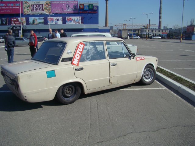 з'їзд парт 2 2
