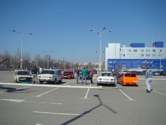 з'їзд тазиків 1