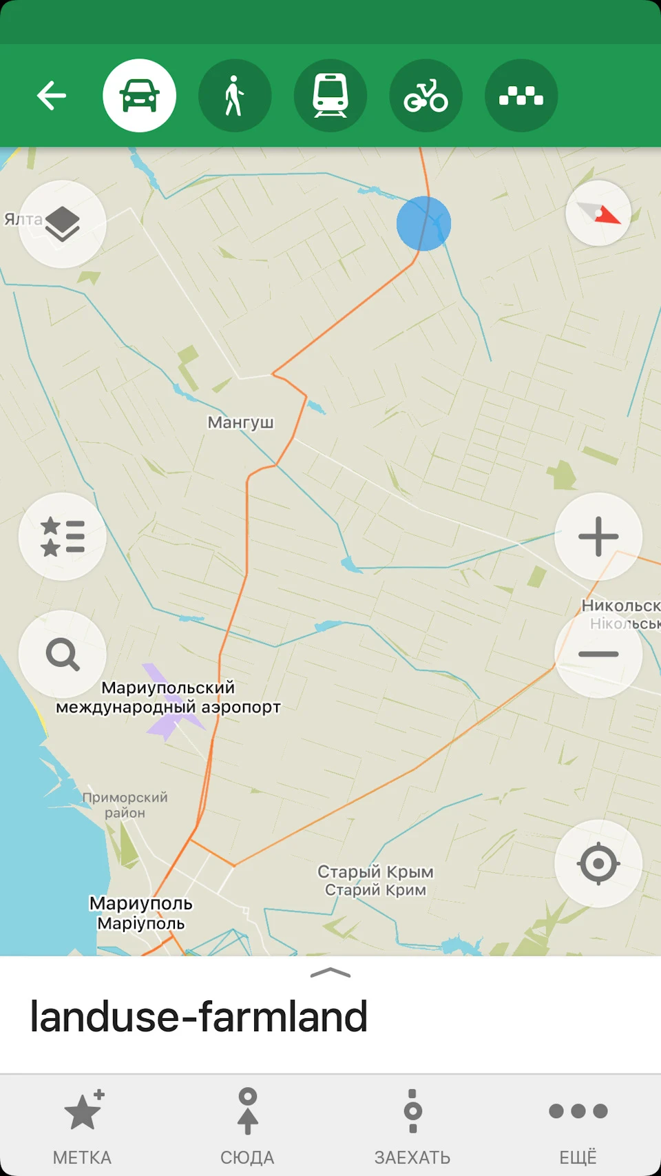 Веселенька поїздка з Донецька до Одеси. Частина 1