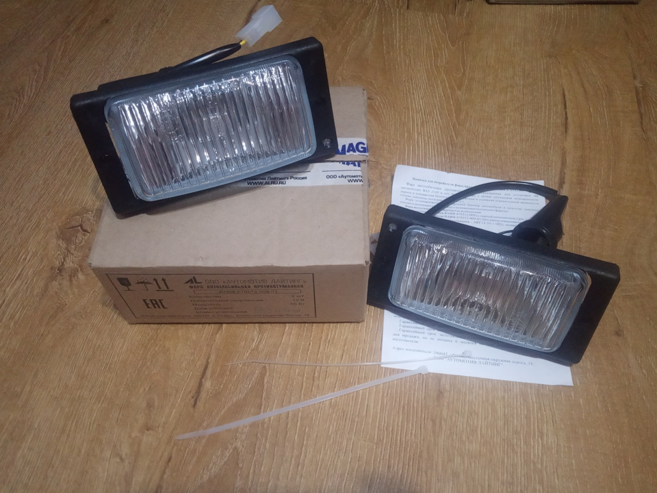 Нові ПТФ Automotive Light (Bosch) 1