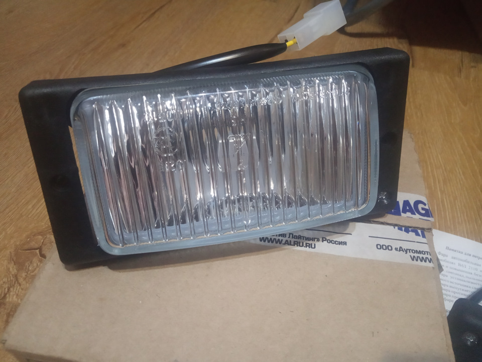 Нові ПТФ Automotive Light (Bosch) 2