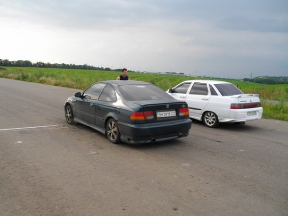 Драг)))) 1