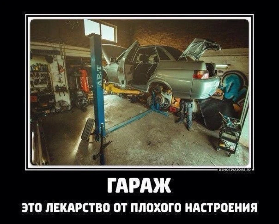Америкоано-номерок)))))