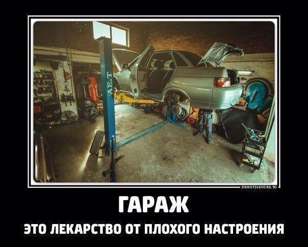 Америкоано-номерок))))) 1