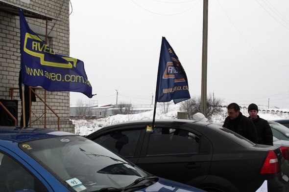 АвтоСлавон 3