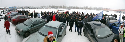 АвтоСлавон 1