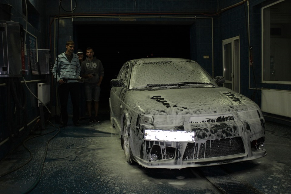 Помилися 5