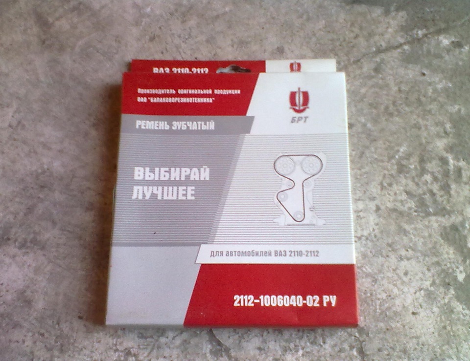 Ходівка 3