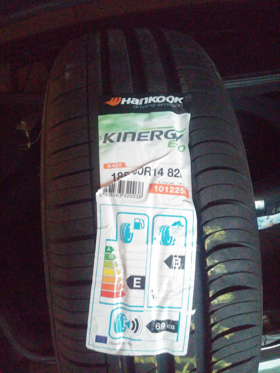 Нова гума HANKOOK 2