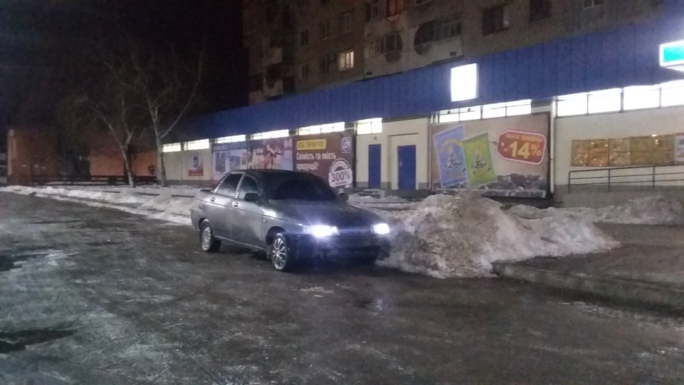 Фари бош у чорний) 2