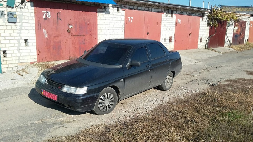 смуток-біда ... 1