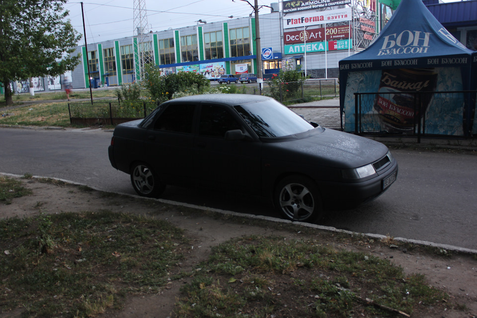 тазик проданий) 3