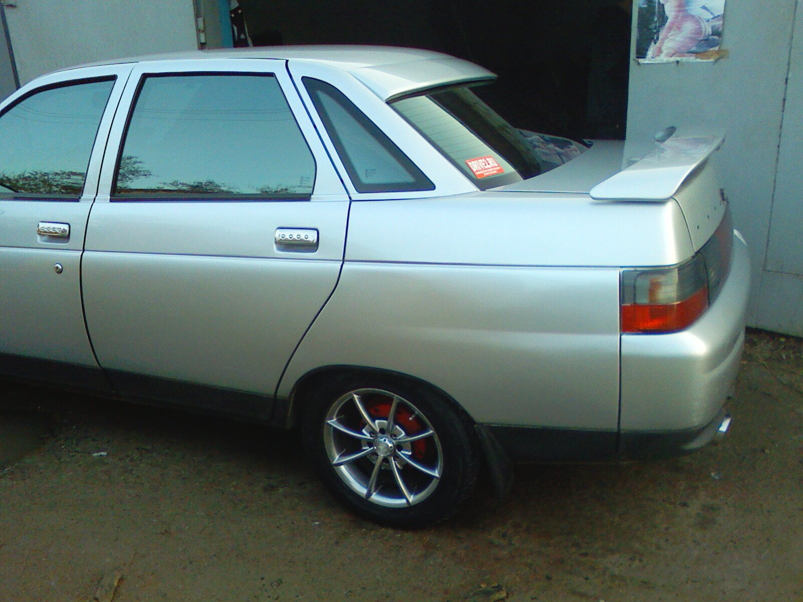 Запис, 6 квітня 2010 2