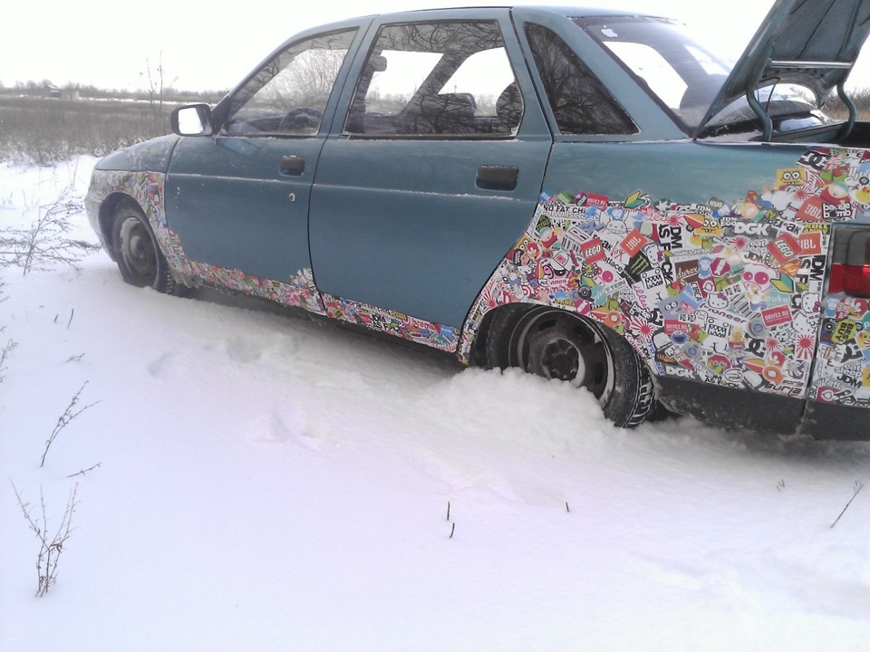 Все-таки таз 2