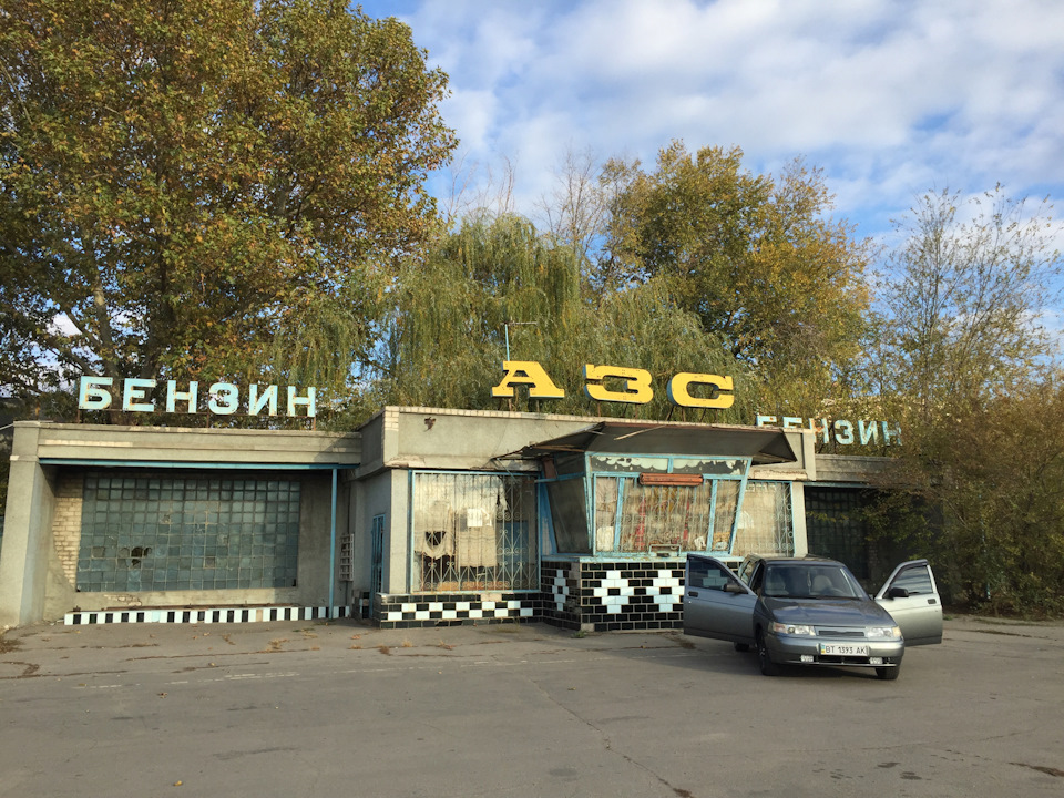 Фото сет 5