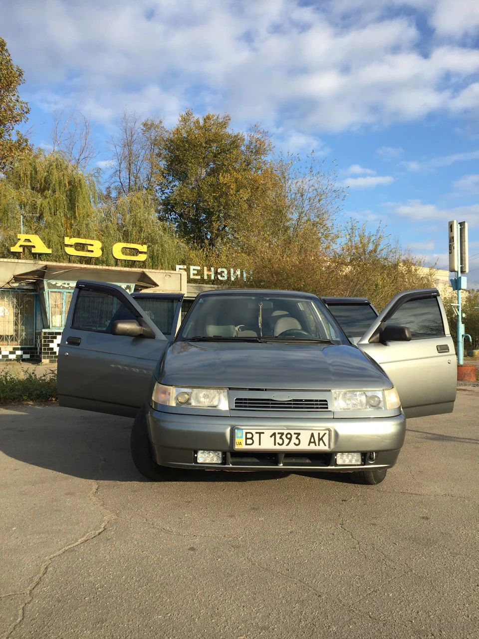 Фото сет