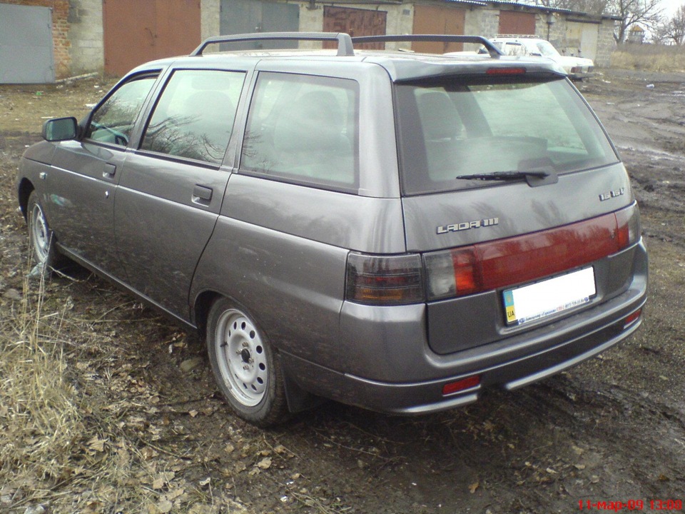 Покупка 2